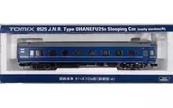 1/150日本國鐵客車オハネフ25 0型(前期型·A)[9525]