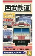 西武铁道101系赤电(2节SET)"B列车展No.3"