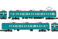 1/150 JR105 Series Improvement 30N Renovation Car Kisei Main Line SF001 Series Two Cars Set "Railway Collection" [289463]