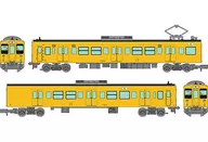 1/150 JR105系 体質改善30N更新車 呉線・可部線 K5編成 2両セット 「鉄道コレクション」 [289470]