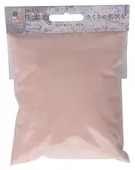 Japanese Cherry Blossom Petals Nanoplants [24-371]