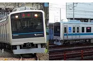 1/150 Odakyu 3000 Type Primary Cars 3253 Series, Front Fine Belt 6 Cars Set with Power [30699]