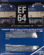 1/150 EF64-1000 Electric Locomotive (No. 1001, No. 1028, Revived JNR Color) 2-Car Set Limited Edition [98990]