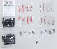 DD51型柴油机车842号机、888号机(2节SET)"B列车SHOW TY>高级万代限定[2211074]