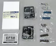 EF58 150号机+157号机2节SET活动限定