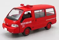 HO Gauge 1/80 Mazda Bonn Gobán Saor Fire Truck Specifications (Red) "The Car Collection 80 Vol. 6 Commercial Vehicle Konjaku Hen" [221685]