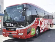 1/150 備北交通 カープラッピングバス 「ザ・バスコレクション」 [291268]