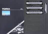 1/150 JR 475系電車 JR九州色セット(3両セット) [92311]