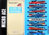 1/150 Izukyu 2100 Series Alpha Resort 21 8 Cars Set [A-2261]