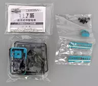 117系 和歌山色 先頭車 「Bトレインショーティー JR西日本スペシャルパート5」 [2140102]