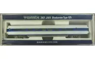 1/160 JNR Shinkansen 125 M-car [2821]