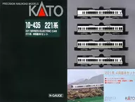 1/150 221系 4両基本セット [10-435]