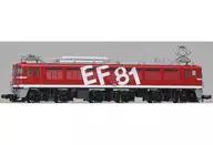 1/150 EF81 (No. 95, Rainbow Paint) [9145]