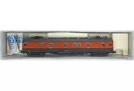 1/150 Spider Uni 74-0 Shonan Color (M) [4863-1]