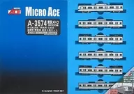 1/150 Tokyo Metro Series 6000 Late Type Renewal Vehicle Basic 6 Cars Set [A-3574]