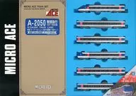 1/150 Chizu Express HOT 7000 Series Super Hakuto Limited Express Train 1st Car, 6-Car Set upon Appearance [A-2050]