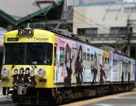 1/150 Keihan Electric Railway Otsu Line 600 Type Fourth Car Sound! Euphonium Mobile billboard 2018 2-car set' Railway Collection' [293293]