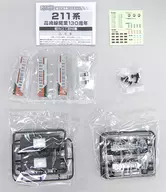 211系 高崎線 開業130周年記念ラッピング車 先頭車 「Bトレインショーティー パート9」 KIOSK＆NEWDAYS＆えきねっと限定 [2268080]