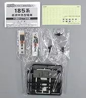 185 series new Shonan green car "B-train Short-Time Part 6" KIOSK & NEWDAYS & EKINET LIMITED EDITION [2118330]