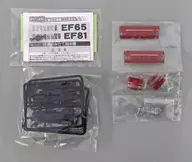 【シークレット】 81号機お召し仕様 「Bトレインショーティー パート6」 KIOSK＆NEWDAYS＆えきねっと限定 [2118330]