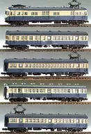 1/150 Iida Line Electric Charge Coupled 5-Car Set "Economy Kit Series" [207]