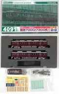 1/150 Hankyu 7000/7300 Series First Car 2-car Set' Completed Product Model Series' [4091]