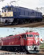 1/150 EF64(77号机)・ED75(121号机)御召涂装2两SET限定品[97913]