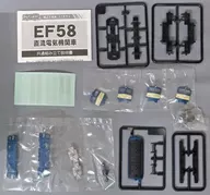 EF58 azul pintado "B Train Shorty Part 14"