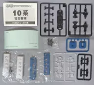 Coche cama B (オハネ 12) pintado de azul "B Train Shorty Part 14"