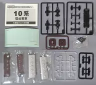 B Sleeping Car (オハネ 12) : Grape-colored' B Train Shorty Part 14'