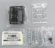 Series 153 special rapid service Front Car B-Train Shorty Best Repeat Part 11