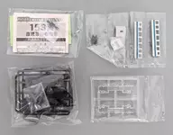 Series 153 special rapid service Intermediate B-Train Shorty Best Repeat Part 11