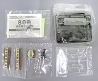 80系關西急行顏色先頭車B列車SHOW TEE BEST REPEAT PART 11