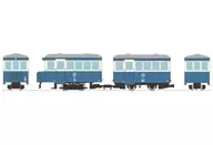 1/80 ナローゲージ80 猫屋線 ジ3・ハ51 新塗装 「鉄道コレクション」 [303336]