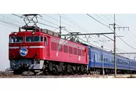 1/150 EF81 Color Hokutosei, H goma (gris) [7126]