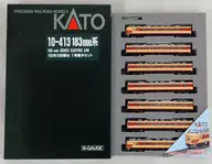 1/150 183系1000番台7兩基本SET[10-413]