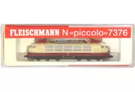 1/150 EXPRESS ELECTRIC LOCO [7376]
