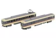 1/150 Toyama Chiho Railway THANK YOU MOHA 10020 2 sets "Railway Collection" [307853]