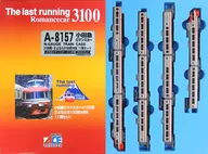 1/150 Odakyu Romancecar 3100 Sayonara 3100 NSE11 Ryo Set [A-8157]