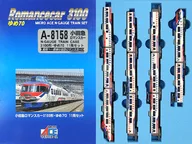 1/150 Odakyu Romancecar Modelo 3100 / Yume 70 11 Conjunto de automóveis [A-8158]