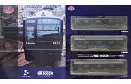 1/150 Soutetsu 9000 series renewed 3-car set "Railway Collection" Sagami Railway original