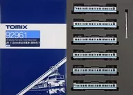 1/150 JR 113-2000 Suburban Train Hanwa Color Set (6-Car Set) Limited Edition [92961]