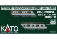 1/150 tóquio Metro Yurakucho Line/Fukutoshin Line 10000 Series, Set B, 2 Cars Set [10-1261]