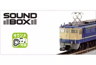 UNITRACK sound card  sound card for sound box [22-231-2]