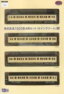 1/150 Tobu Railway 7820 Type (Sage Cream) 4-car set "Railway Collection"