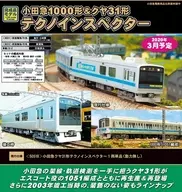 1/150 Odakyu Kuya 31 Type Techno Inspector 1 Car, Single Unit, No Power [50518]