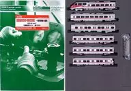 1/150 名鉄1000-1200系 一部特別車A編成 パノラマSUPER 6両編成セット 動力付き [4135]
