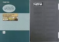 The Bus Collection 28th Special Case [311096]