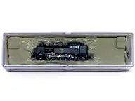 1/150 C11-304戰時型[A7308]