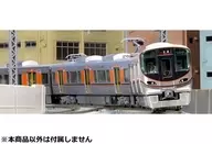 1/150 323系大阪環状線 基本セット 4両 [10-1601]